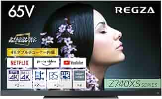 Amazon | レグザ 65インチ 4K 液晶テレビ 65Z740XS 4Kチューナー