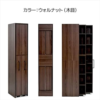 本棚 Amazon.co.jp: [山善] すきま収納 本棚 2列 外枠付き 幅37×奥行