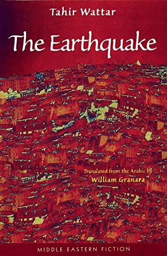 The Earthquake (Middle Eastern Fiction.)