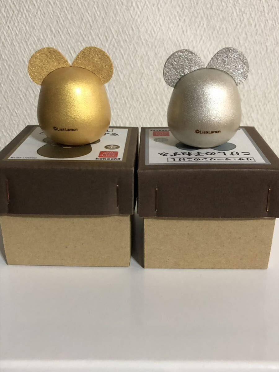 Amazon.co.jp: 完売 リサラーソン こけしの子ねずみ 金＆銀 縁起