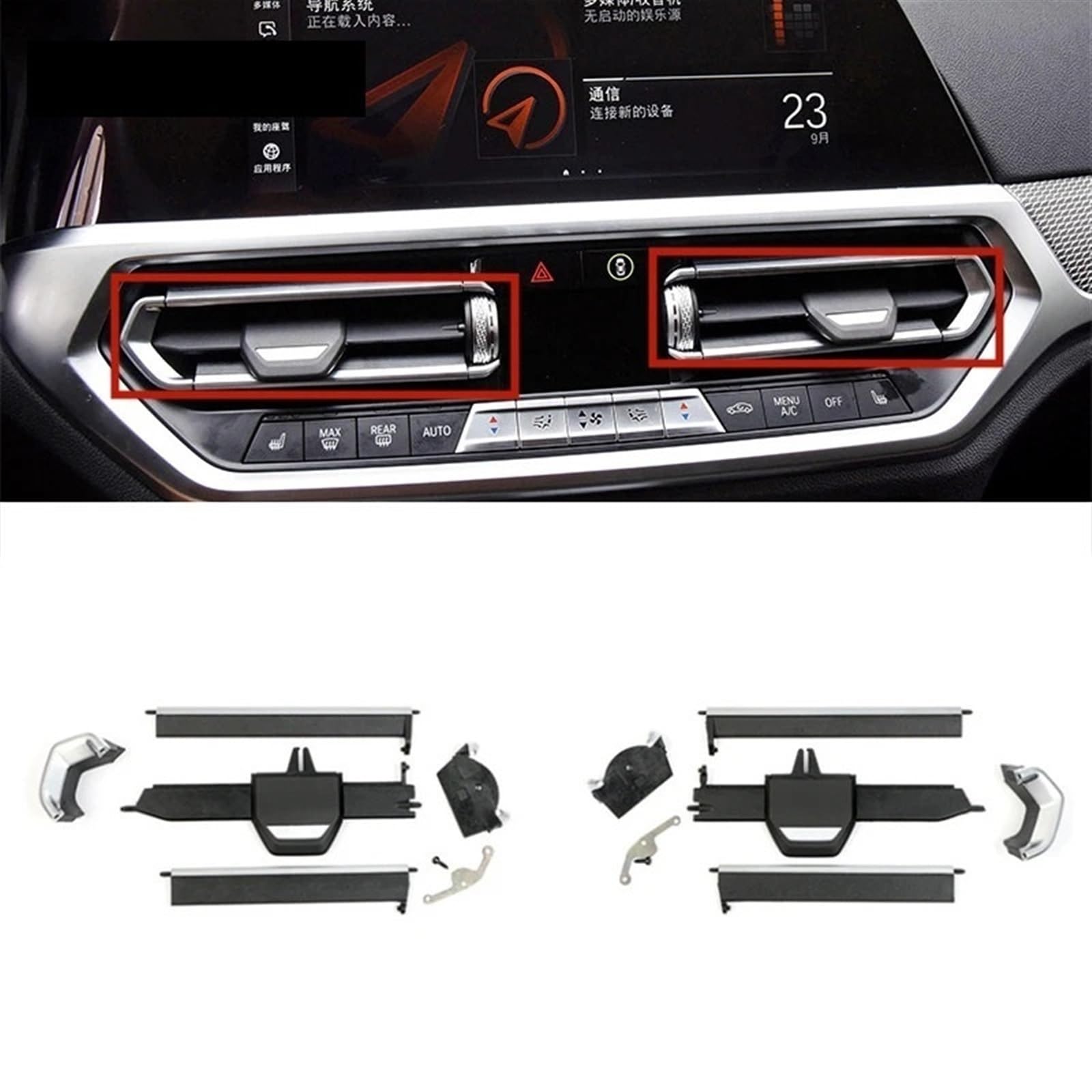 Amazon.co.jp: 車のエアコン吹き出し口 Compatible With 1 2 3 4
