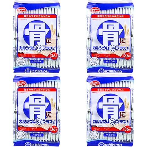 ヘルシークラブ 骨にカルシウムプラス! ウエハース バニラ味 36枚入 (バニラ×4) 健康おやつ 栄養補助 栄養機能食品 業務用 会社用 一般家庭向け オフィス用 子供向け 家族で食べる 簡単おやつ ヘルシー 骨の健康 成長サポート 栄養豊富 ファミリー