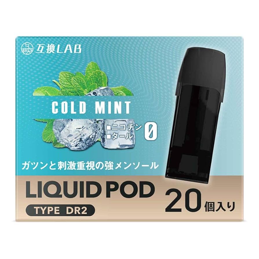 Amazon | 互換ラボ DR.VAPE model2 互換カートリッジ ドクター