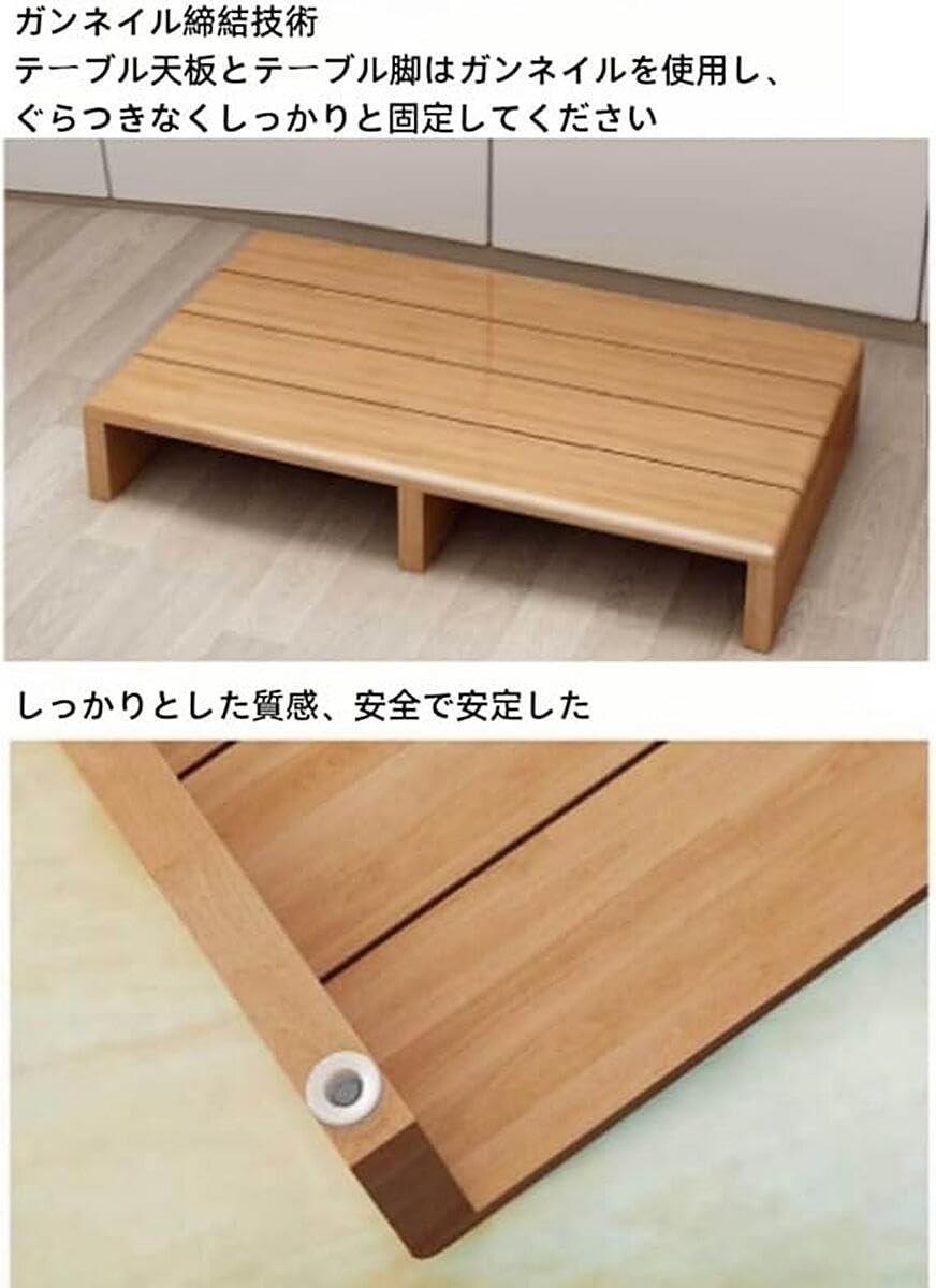 Amazon｜LDquan(ケイレ・ジンチュアン) 多機能竹製踏み台踏み台 