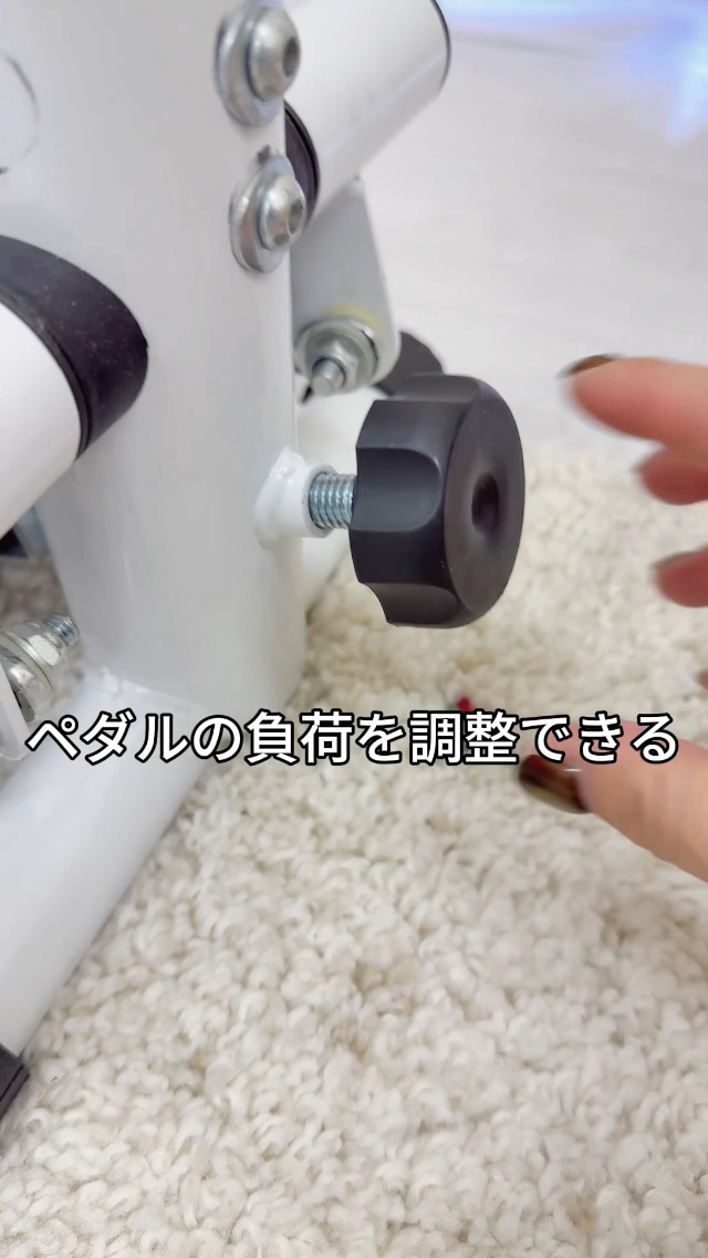 Amazon | Fkstyle【自宅で気軽に運動習慣】ハンドル付き ステッパー
