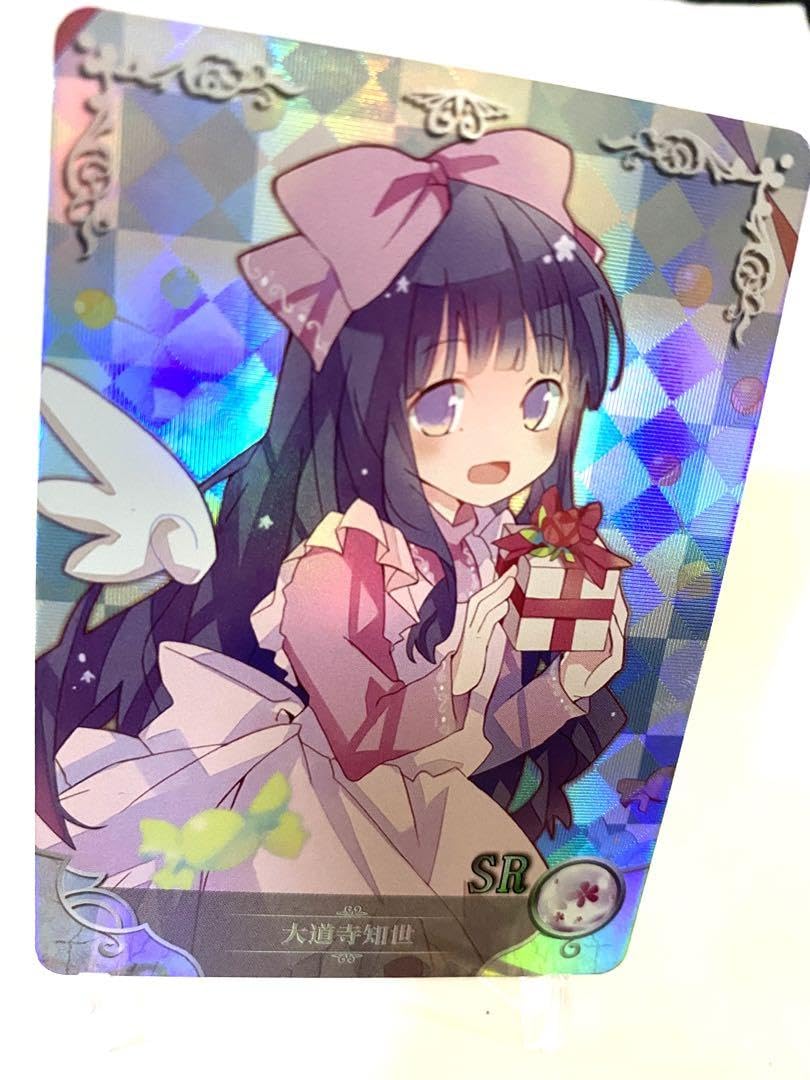 大道寺知世　カード Amazon.co.jp: ACGセクシーカード キラカード 大道寺知世 カード