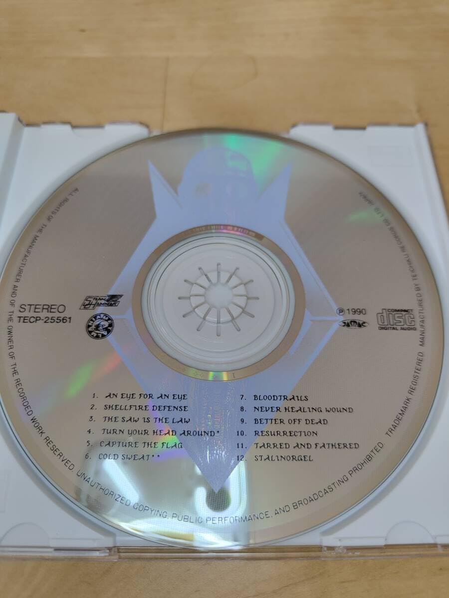 Amazon.co.jp: 【】旧規格 ソドム SODOM／ベター・オフ・デッド TECP
