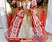 1997 Happy Holidays Brunette Barbie Doll NRFB by Barbie
