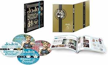 Amazon.co.jp: ジョジョの奇妙な冒険 ストーンオーシャン Blu-rayBOX Amazon.co.jp: ジョジョの奇妙な冒険 ストーンオーシャン Blu-rayBOX