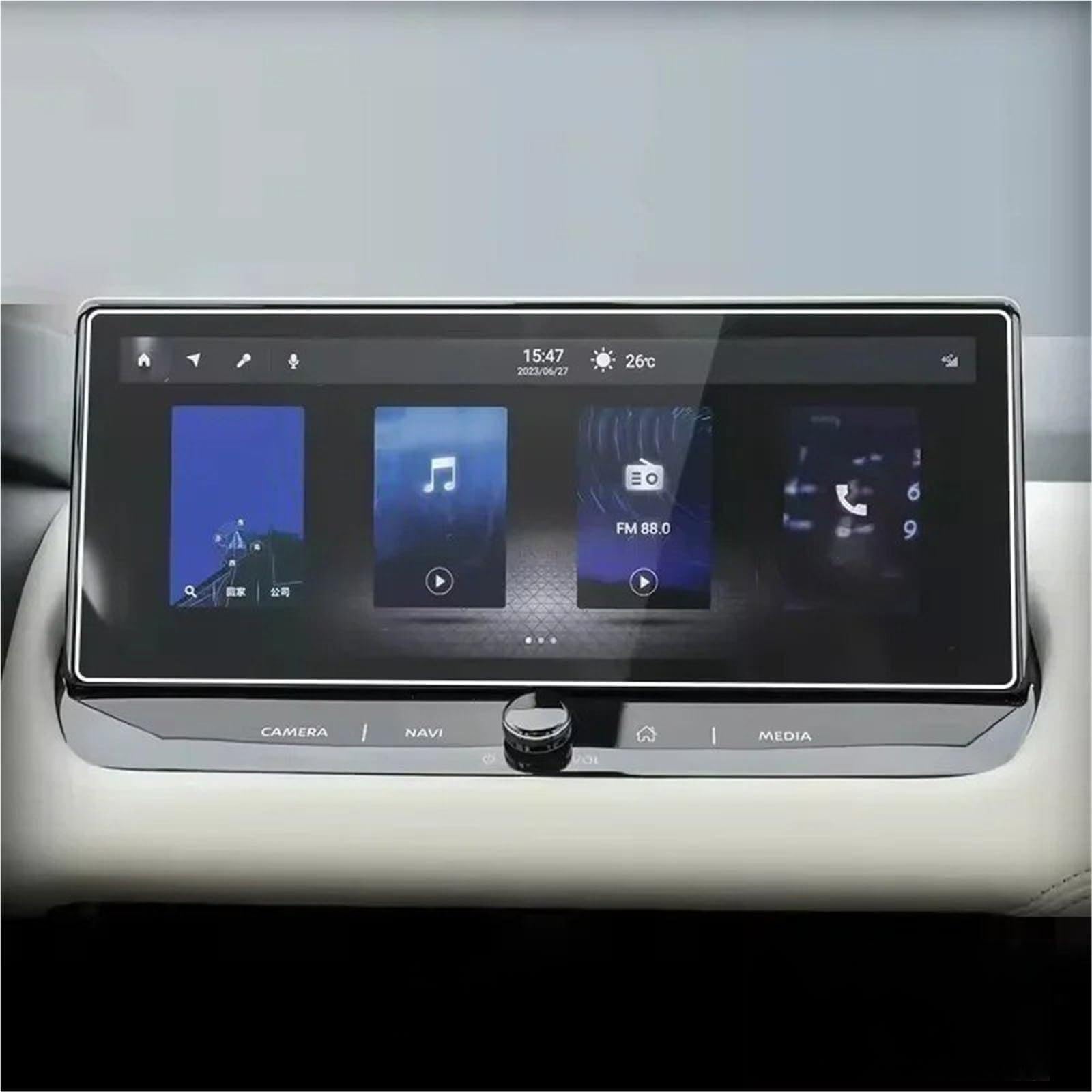 Nano ochraniacz ekranu do Qashqai dla J12 do X-Trail 2022-2024 (2 szt.)
