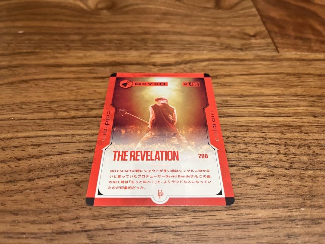 Amazon.co.jp: coldrain トレカ RxYxO THE REVELATION : Toys & Games