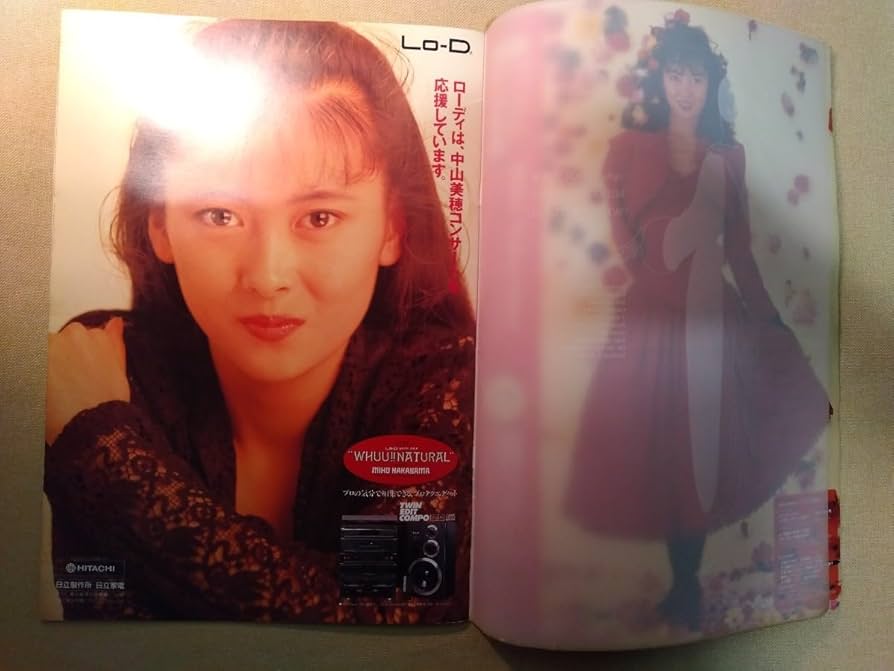 ★TAKA　FANKS★中山美穂Liveパンフレット&amp;8ｾﾝﾁCD23枚 Miho Nakayama 38th Anniversary Concert -Trois-【数量限定版