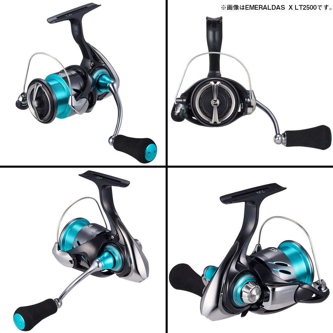 Daiwa エメラルダス LT2500-XH 24 最終値下げ Amazon.co.jp: DAIWA LT2500-XH-DH 24 Emerald Reels for Eging