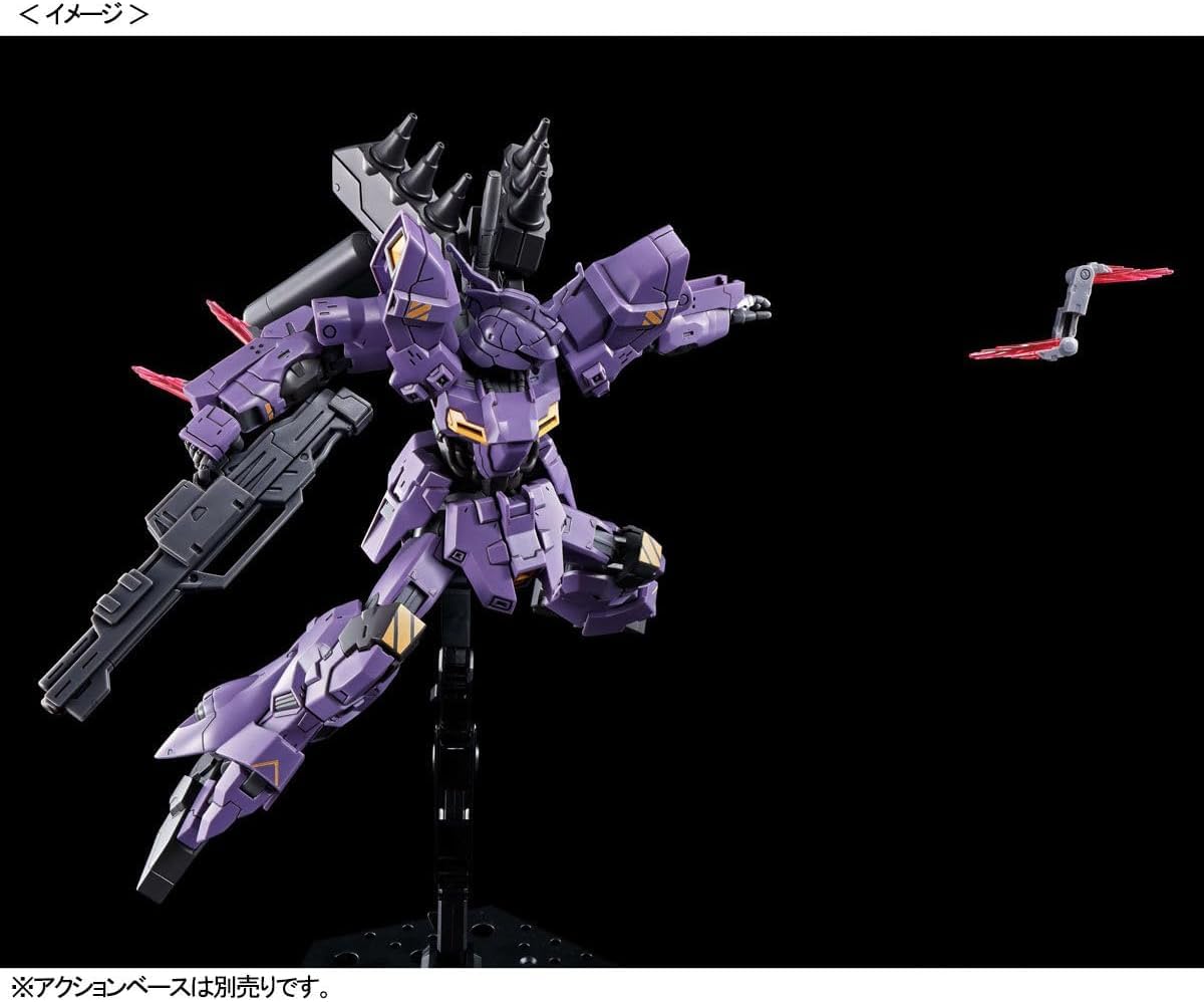 HG ムーンガンダム　バルギル 新商品紹介】HG 1/144 ガンダムベース限定 バルギル(ガンダムヘッド