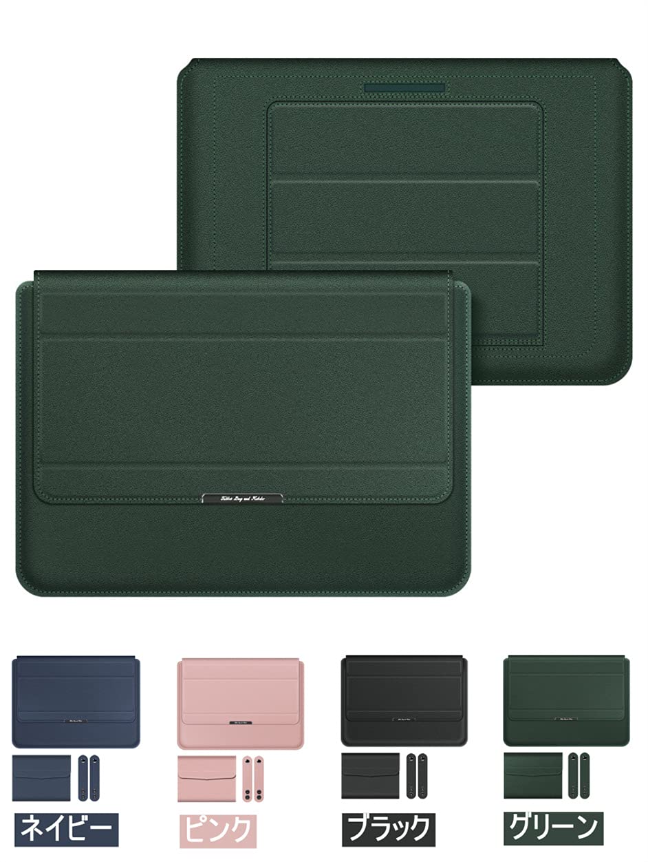 ノートPCケース iPad mini3 3a136j/a Amazon.co.jp: ノートパソコンケース 薄型 PCスタンド機能