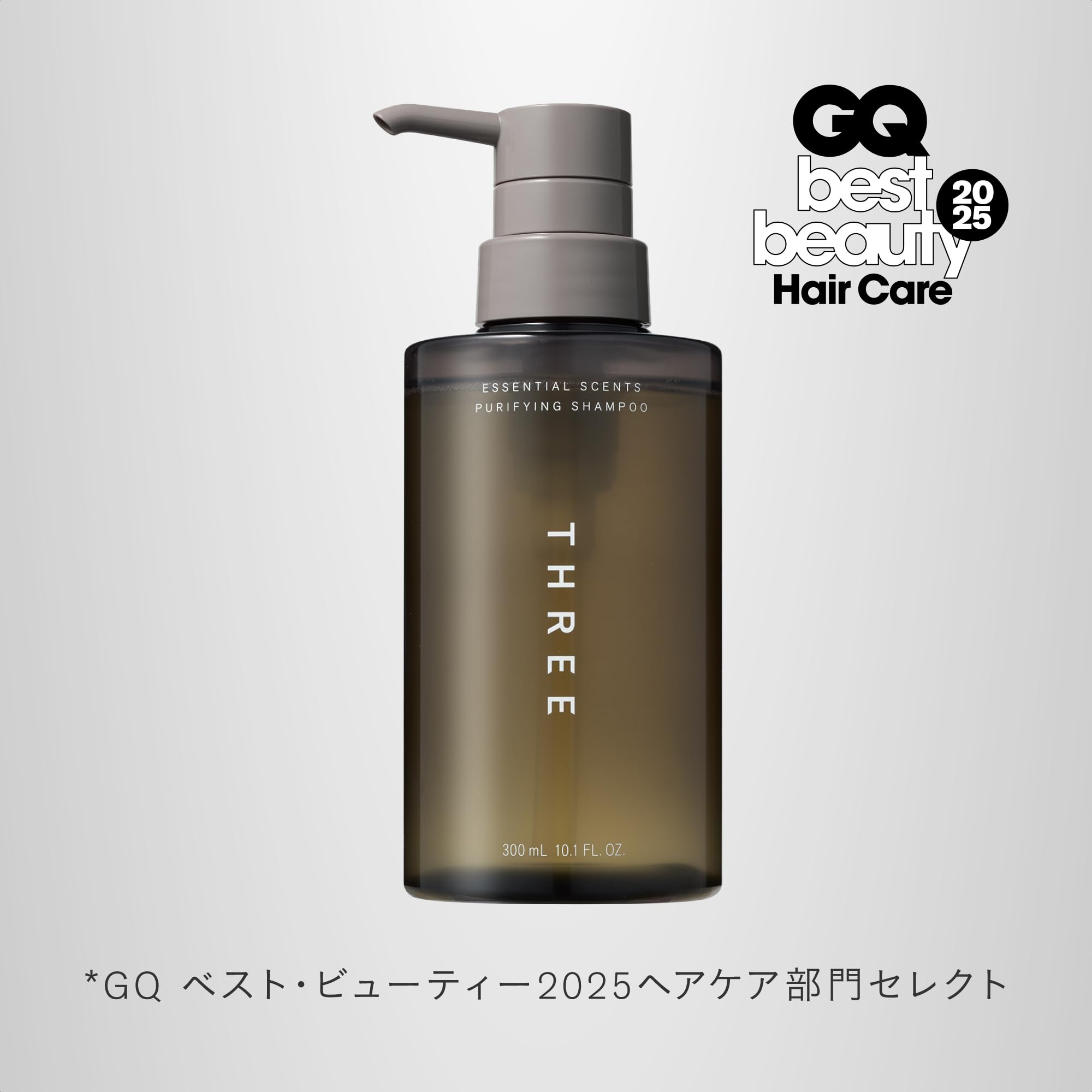 Amazon | THREE(スリー) [シャンプー] エッセンシャルセンツ