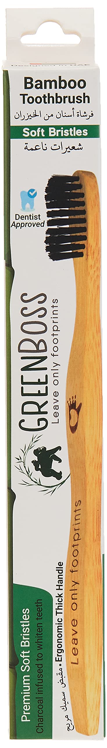 Green Boss Bamboo Toothbrush for Adult with Soft Curved Bristles Charcoal | Eco-Friendly, 100% Organic and Biodegradable Toothbrushes 1 PC