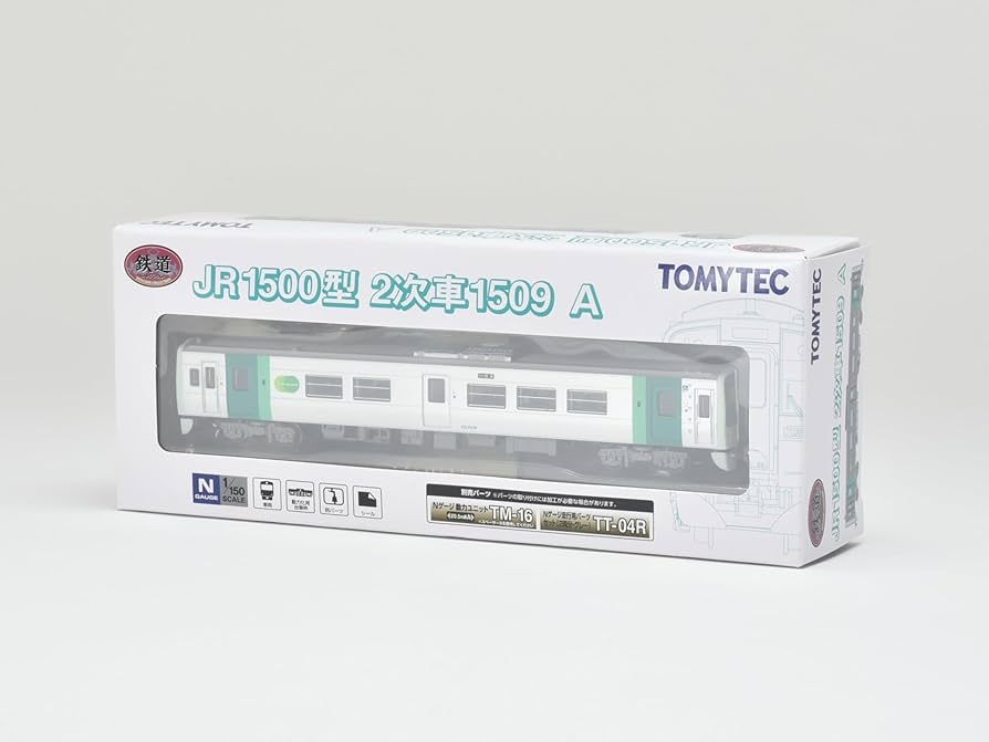 Amazon | 鉄道コレクション 鉄コレ JR1500型 2次車1509 A
