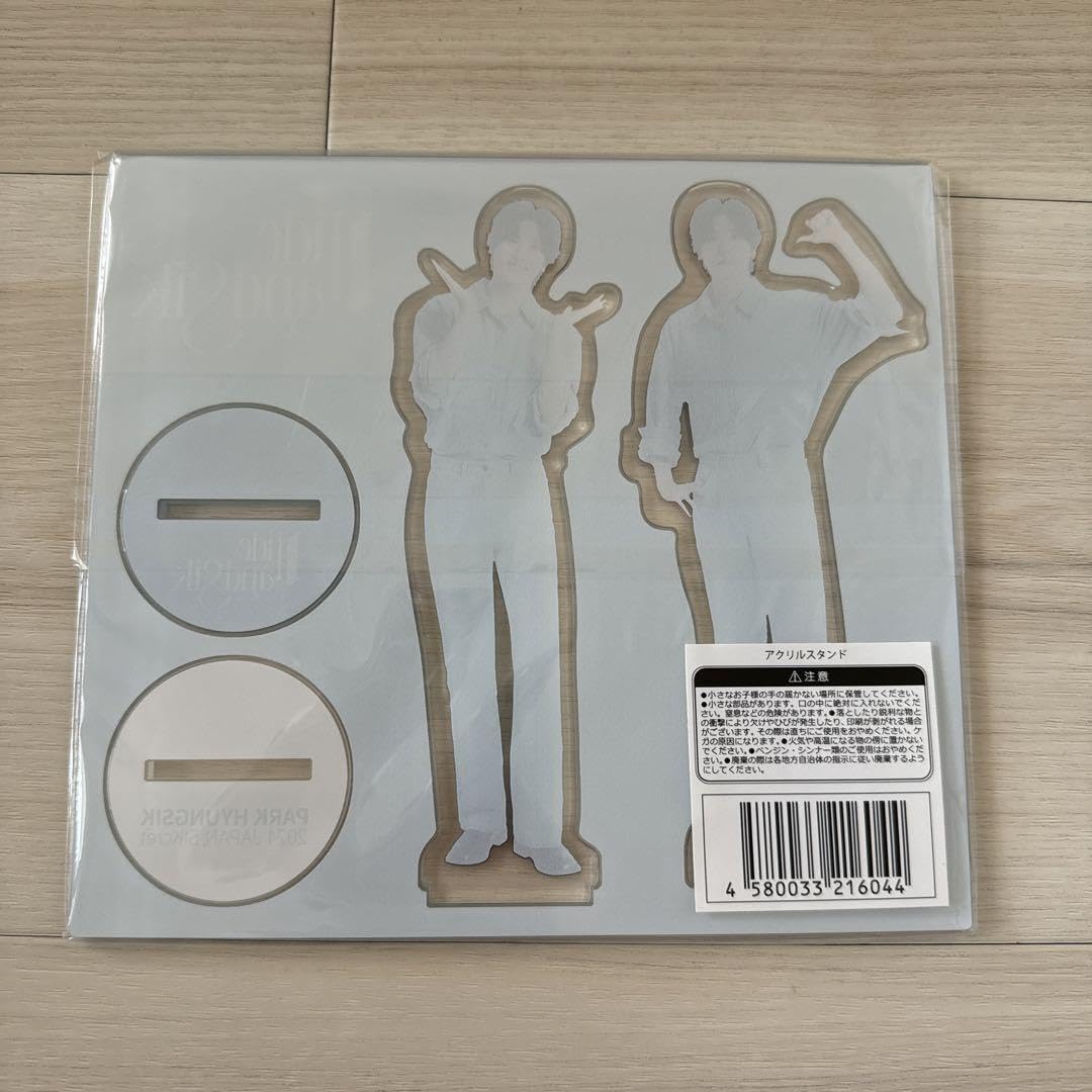 Amazon.co.jp: パクヒョンシク アクスタ アクリルスタンド