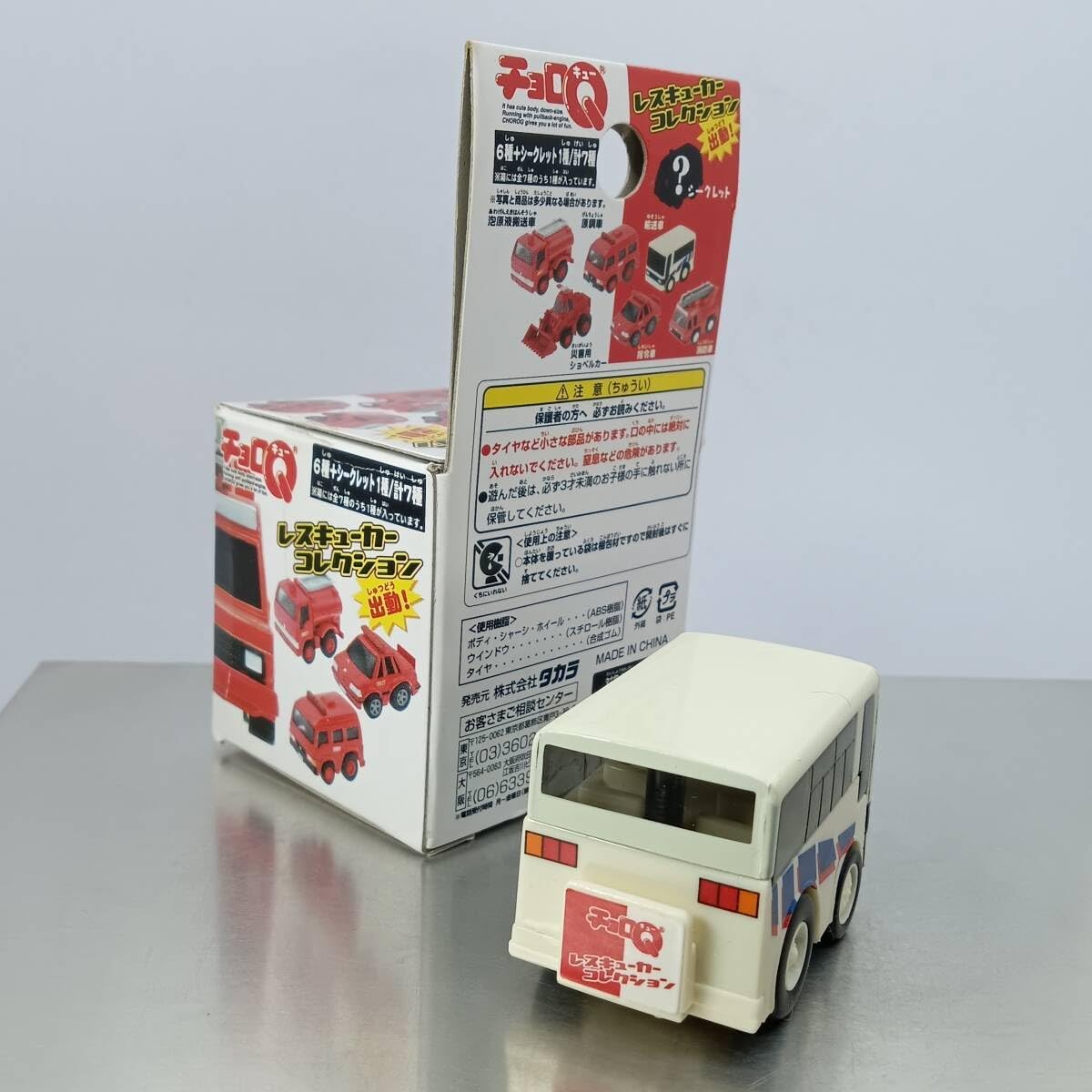 PLANET X プラネットX GOSAURA 1st COLOURゴサウラ 2025年最新】Planet