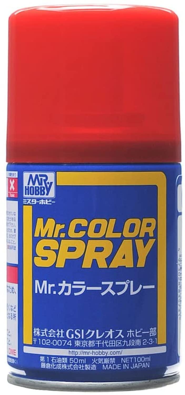 Amazon | GSIクレオス Mr.カラー スプレー S68 モンザレッド | カラー