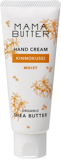 Amazon Co Jp Mama Butter ママバター 無添加 ハンドクリーム 限定 オーガニックシアバター キンモクセイ しっとり ドラッグストア Amazon Co Jp Mama Butter ママバター 無添加 ハンドクリーム 限定 オーガニックシアバター キンモクセイ しっとり ドラッグストア