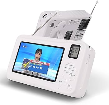 Amazon.co.jp: KOTUBAME 多機能防災 ワンセグテレビ ポータブルテレビ