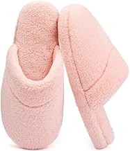 ULTRAIDEAS Womens Fluffy Scuff House Slippers Indoor Memory Foam