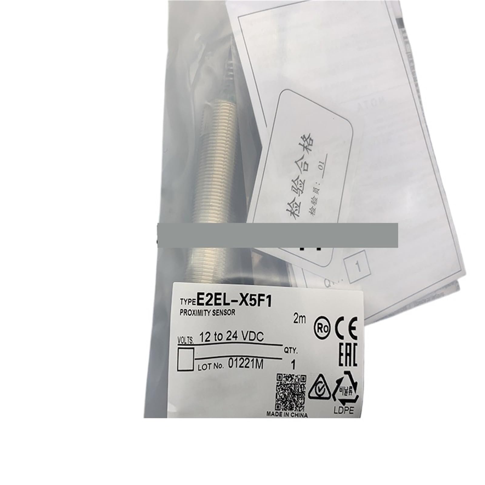 PHNOITPQ 1pcs Sensor E2EL-X2MF1 E2EL-X5F1 E2EL-X5E2 E2EL-X5E1 E2EL-X2F1 E2EL-X2E1 E2EL-X2E2 E2EL-X5F2(E2el-x5f1)