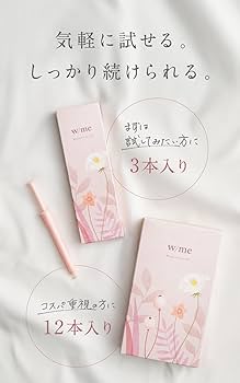 Amazon | 【オーガニック】ピンクゼリー｜自然の恵みでpHをサポート