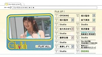 【Yuki M様用】Sho-Boh vol.3 ＆ vol.4 セット Yuki M様用】Sho-Boh vol.3 ＆ vol.4 セット Yuki M様用】