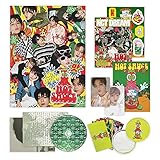  NCT DREAM 1st Full Album - HOT SAUCE [ BORING Ver. ] CD + Photobook + Postcard Book + Sticker + Thanks to + Folded Poster + Photo Card + OFFICIAL POSTER