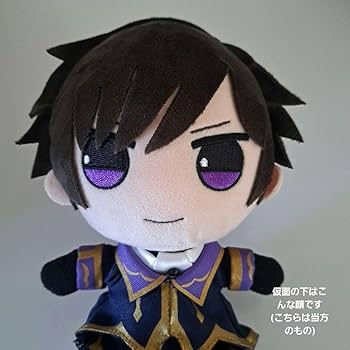コードギアス反逆のルルーシュ ちびだんずさん ルルーシュ スザク ぬいぐるみ Amazon.co.jp: コードギアス ぬいぐるみ ちびだんず ルルーシュ