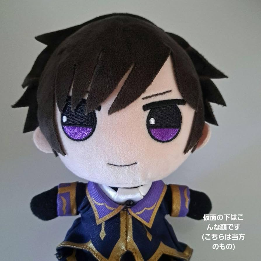 コードギアス　おすわりぬいぐるみマスコット　ルルーシュ・枢木スザク　いいじゃん DSCF8343_ed.jpg?crop=center&