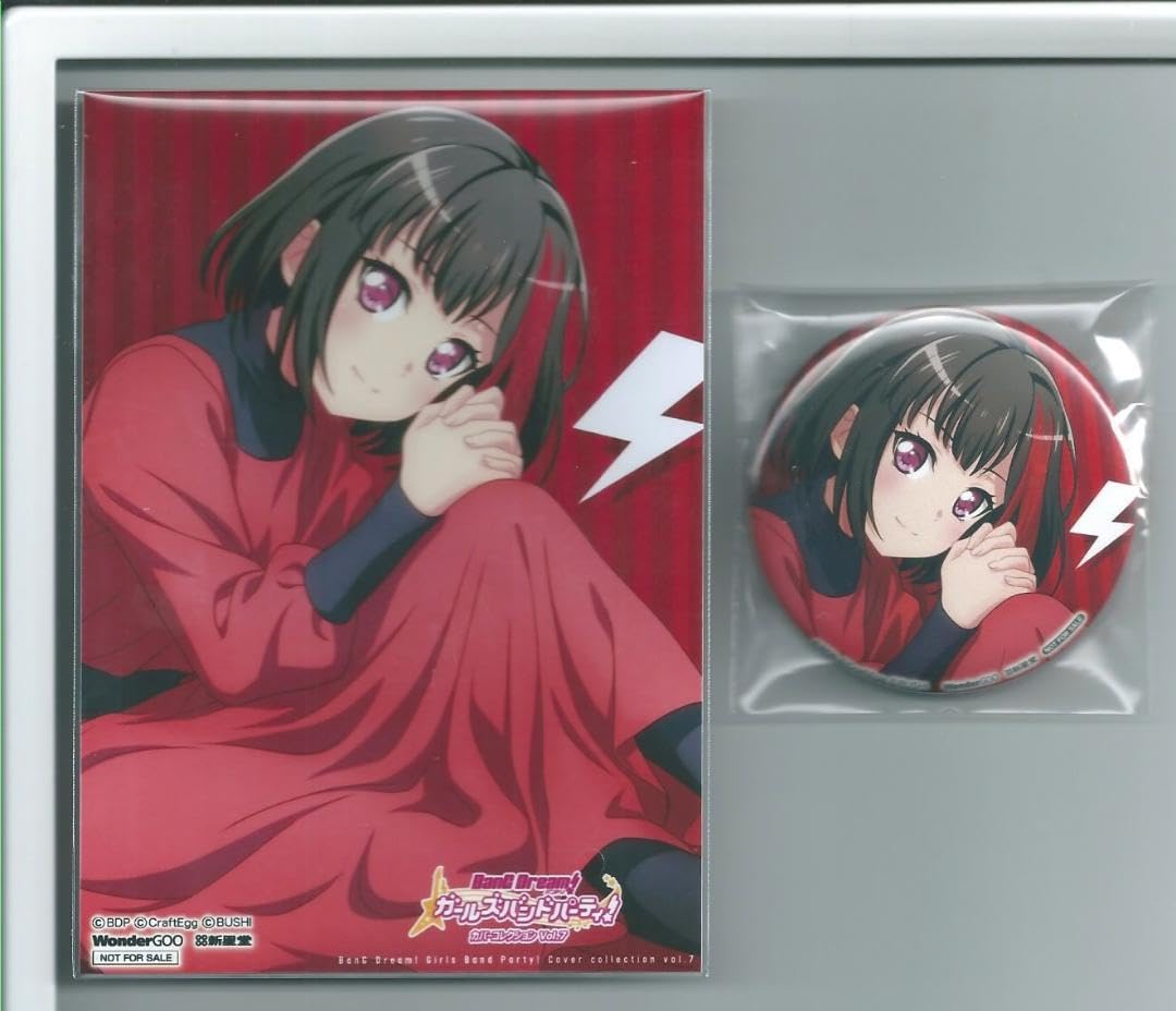 バンドリ美竹蘭缶バッジカバーコレクション