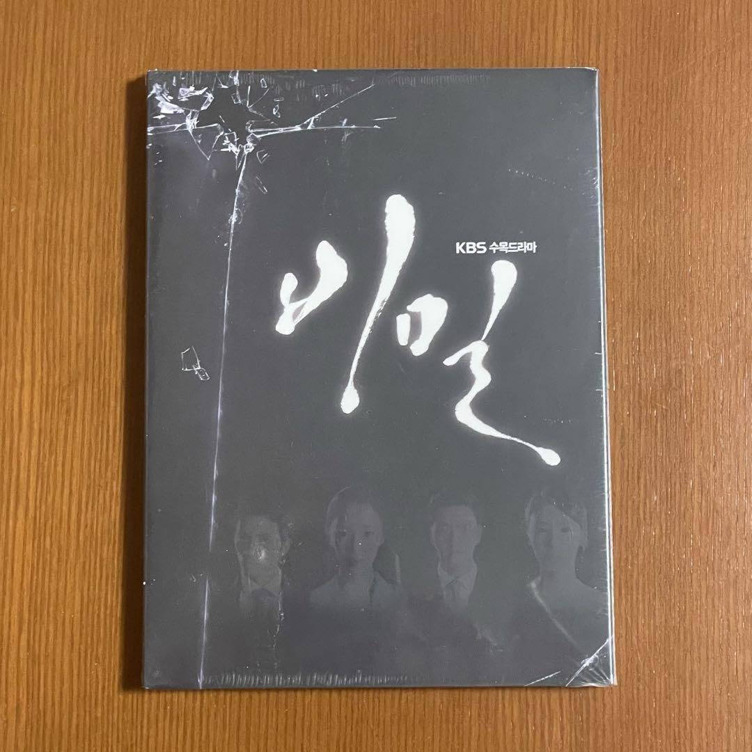 チソン主演 韓国ドラマ 秘密 ost 新品未開封] 韓国ドラマ 秘密 ost チソン 000000010959_2Oo2TGb.jpg