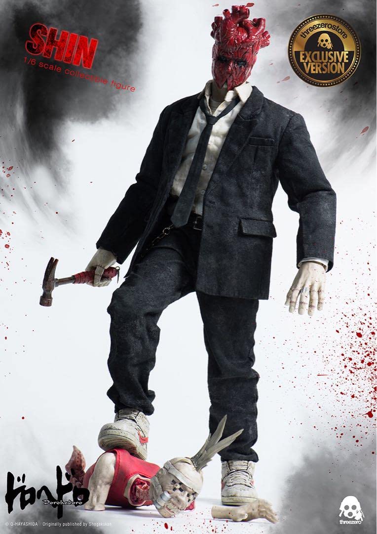 ドロヘドロ　心 Amazon.co.jp: ドロヘドロ 心 DELUXE EDITION フィギュア Dorohedoro