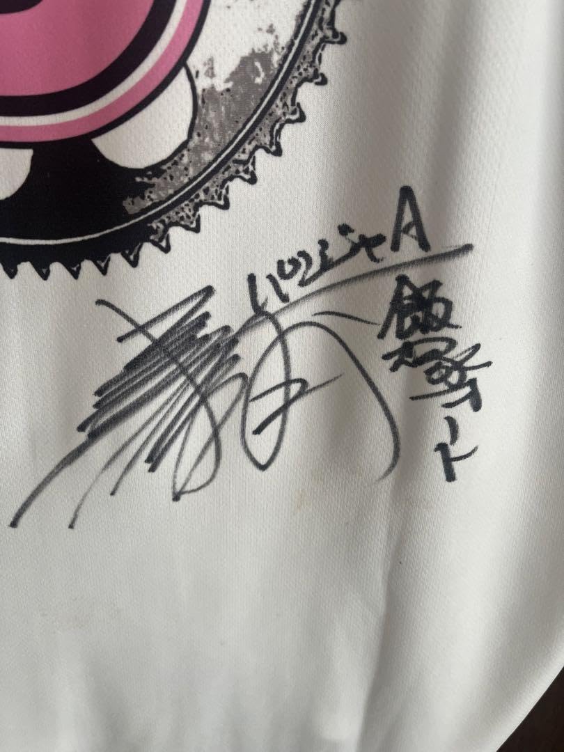 青山周平サイン入りオートレース帽子