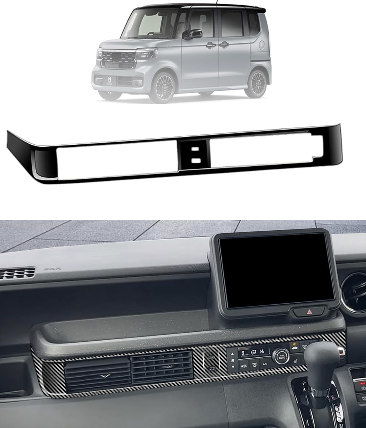 Amazon | 【Image Cool 】「ホンダ 3代目 FOR N-BOX N-BOX Custom