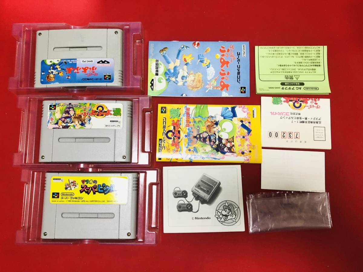 Amazon.co.jp: スーパーマリオのピクロス ぷよぷよ ぷよぷよ通 2 箱説