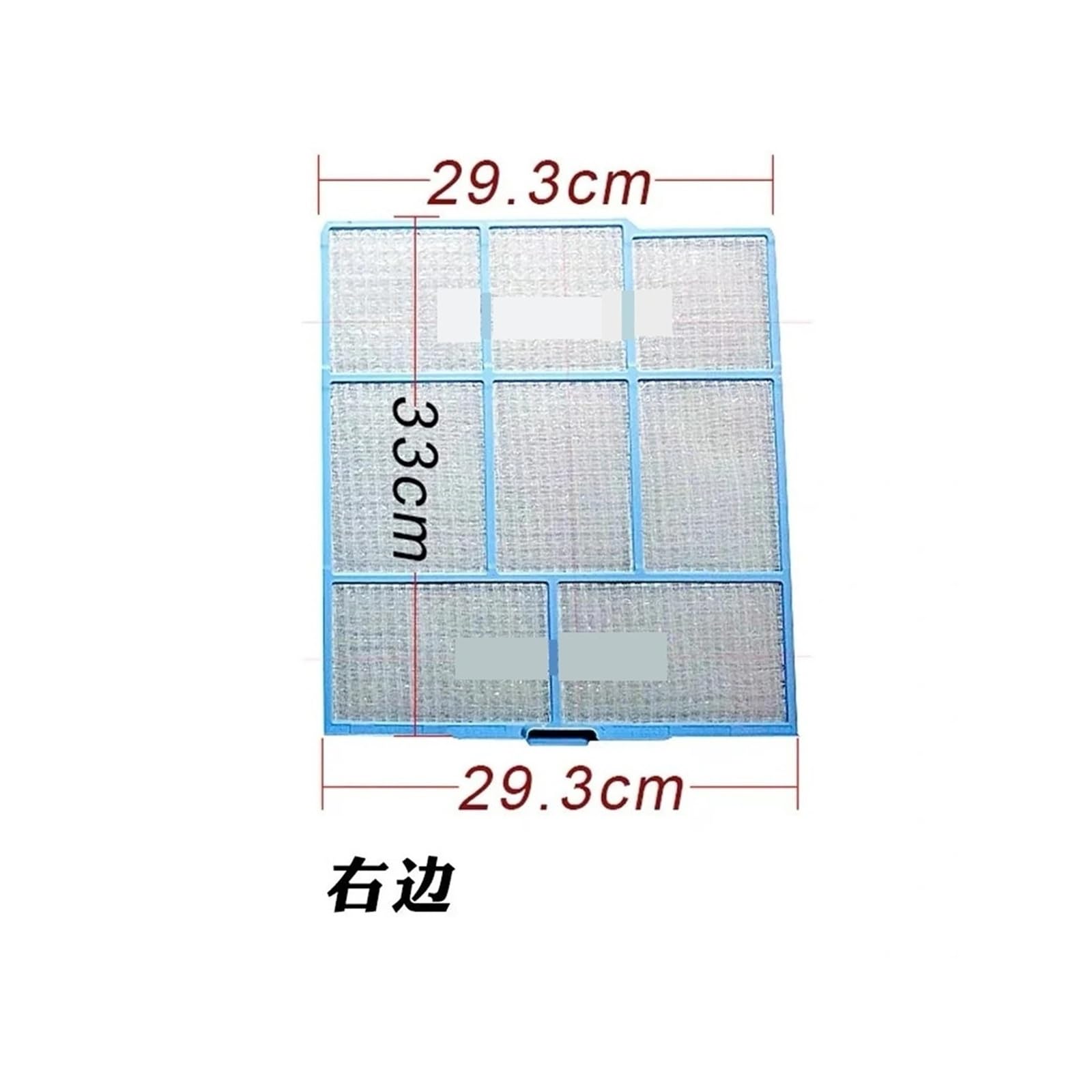 Compatibile Con Hitachi, Filtri Dell'aria Condizionata | Filtri Dell'aria Condizionata, Con RAS-35AHR 36AHY 32AHR 35AVZ 26 36DHZ, Elemento Filtrante Di Ricambio(1set-Left and Right)