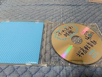 ふわふわ時間 通常盤 抽選品 コーラスハスキー けいおん! Amazon.co.jp: けいおん！ ふわふわ時間 #6『学園祭