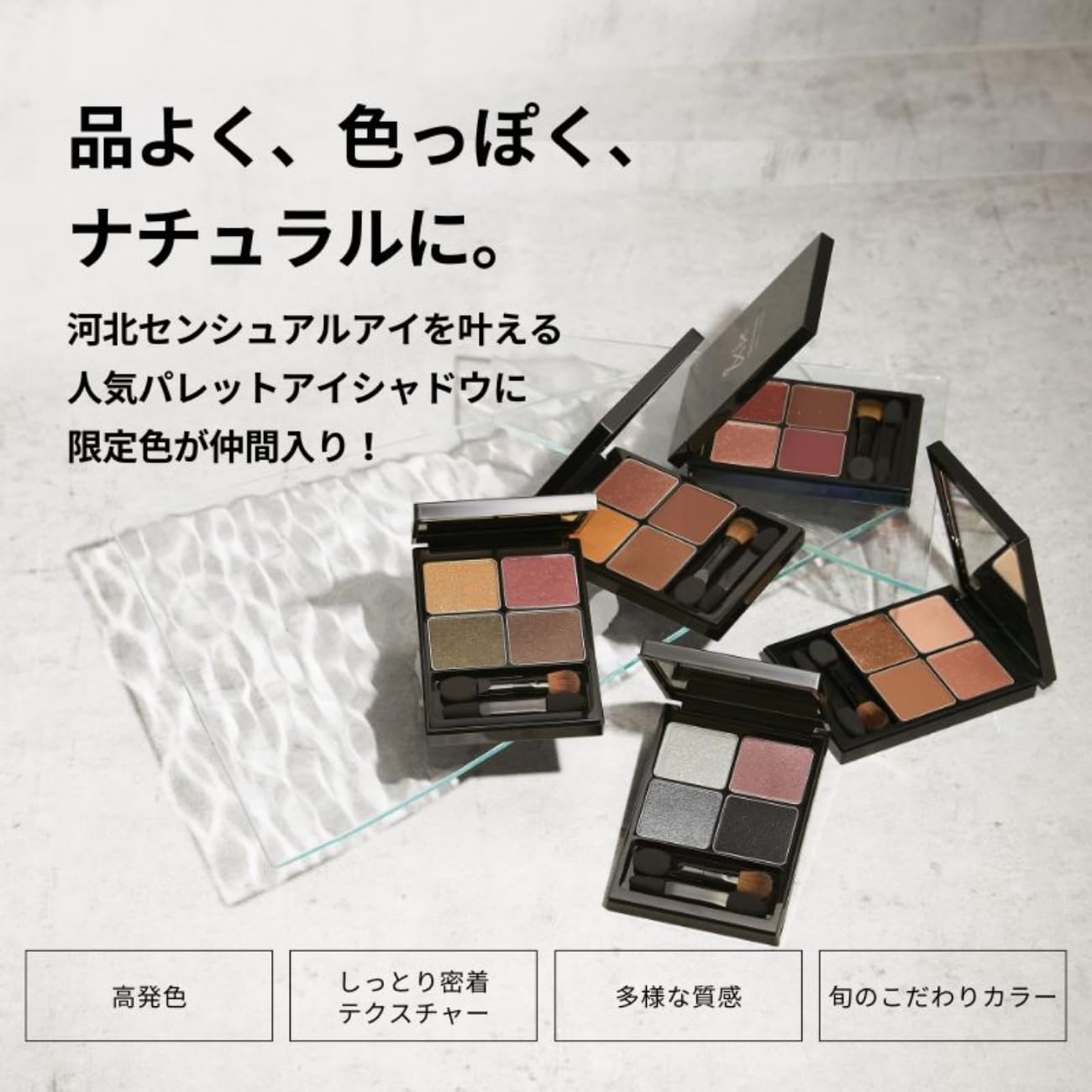 Amazon.co.jp: &be pallet eye shadow ファジーネーブル : ビューティー