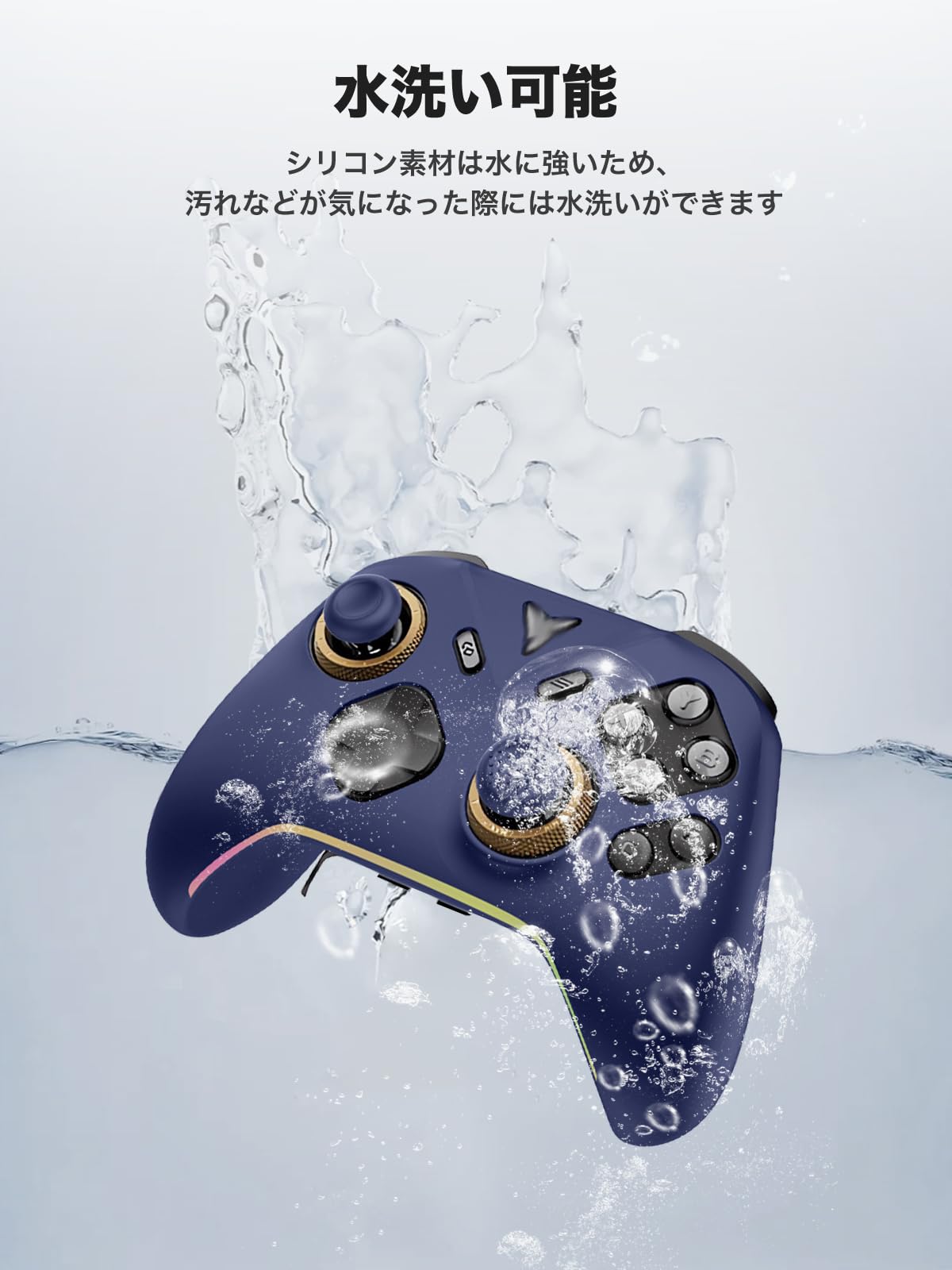 Amazon | FLYDIGI Vader 5 Pro 用 ケース カバー サムキャップ付き