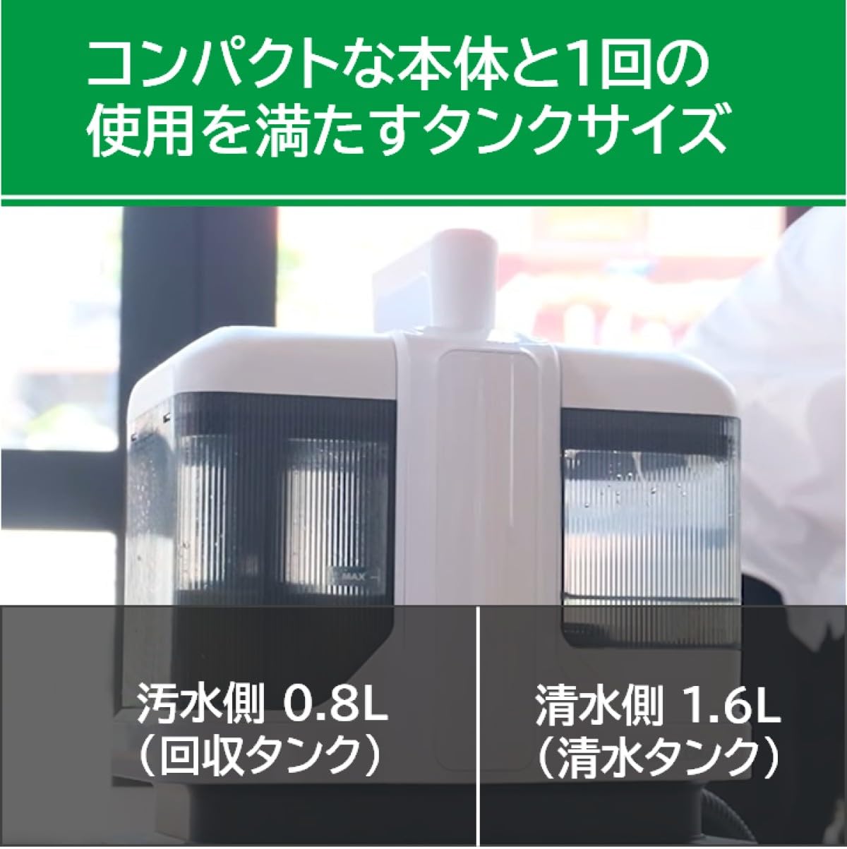Amazon.co.jp: 京セラ(Kyocera) リンスクリーナー ブラック