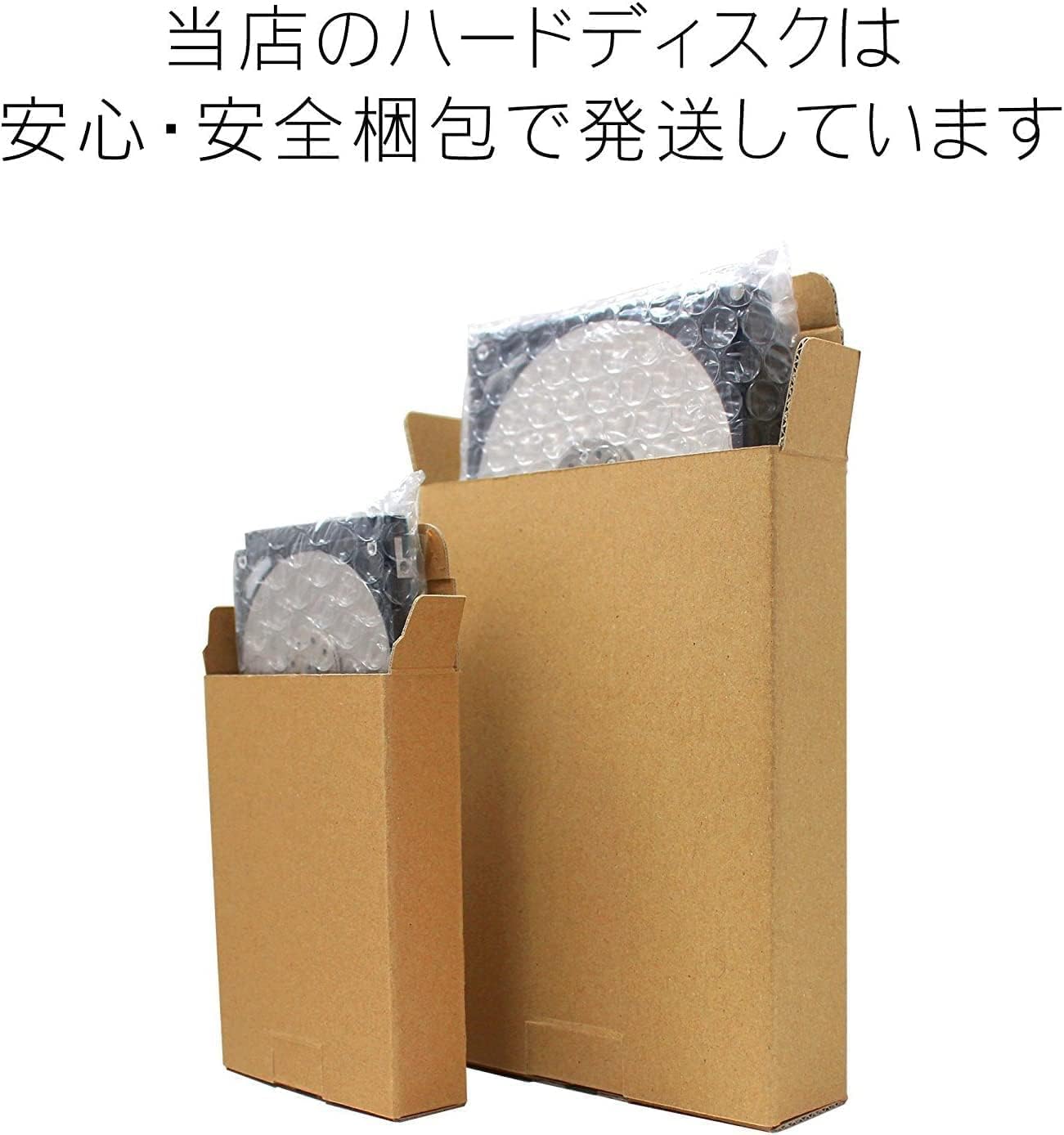 Amazon | FFF 3.5インチ HDD 14TB ハードディスク 大容量 256MB SATA