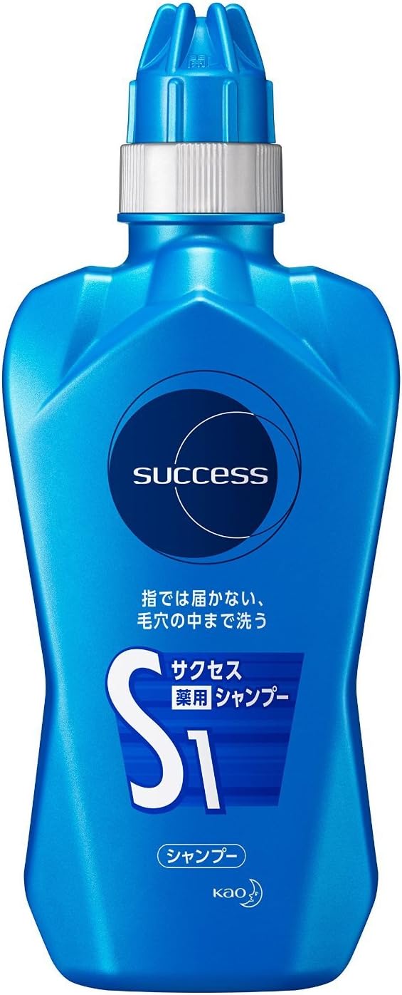 Success Medicated Shampoo S1 380ml (Green tea Set) Amazon.es Belleza