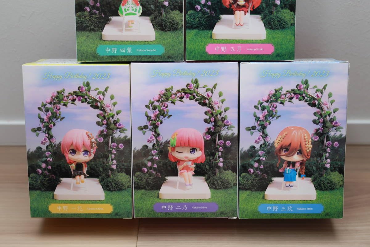 Amazon.co.jp: GIGO限定 映画 五等分の花嫁 ミニフィギュア Happy