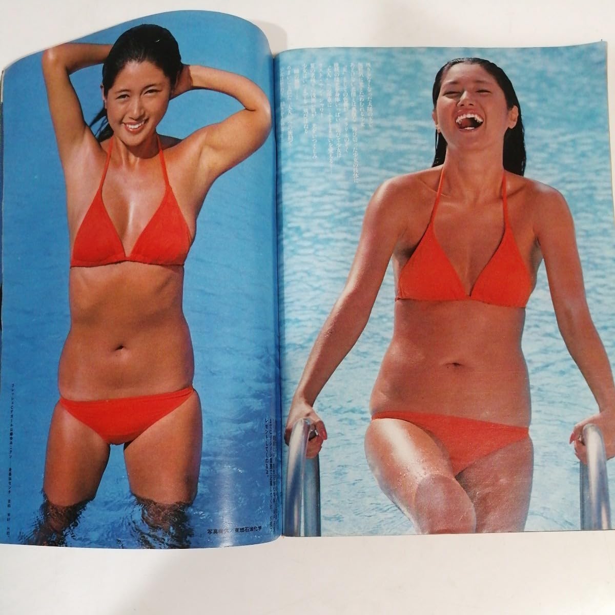 週刊プレイボーイ　アイドルセット 週刊プレイボーイ 1995年（平成7年）No.9 越智静香 木内美歩 橘未稀