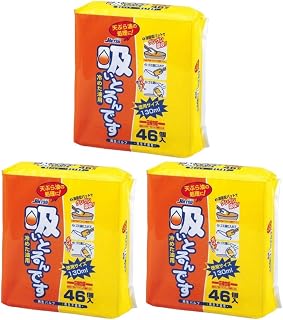吸いとるんです 冷油用 46个装 × 3个 套装 批量购买